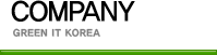 Company
